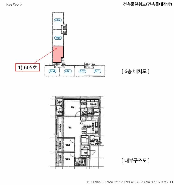 강원특별자치도 강릉시 입암동 713 강릉입암동천년가밸로채아파트 103동 6층605호 아파트 경매 사진 6