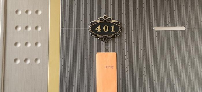 경기도 광주시 신현동 1004-2 4층401호 다세대(빌라) 경매 사진 10