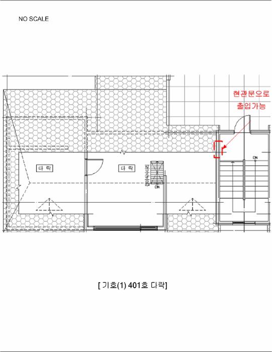 경기도 광주시 신현동 1004-2 4층401호 다세대(빌라) 경매 사진 13