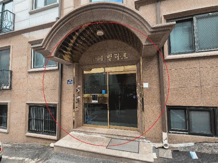 경기도 광주시 신현동 1004-2 4층401호 다세대(빌라) 경매 사진 2