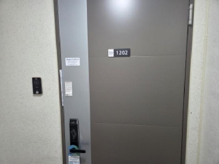 강원특별자치도 강릉시 입암동 713 강릉입암동천년가밸로채아파트 103동 12층 1202호 아파트 경매 사진 3