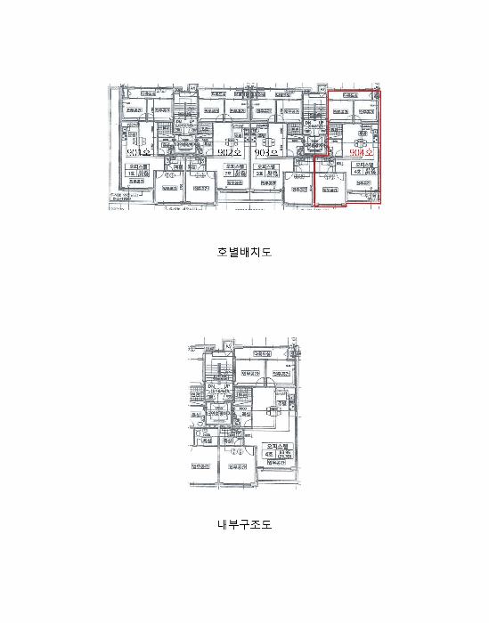 강원특별자치도 삼척시 원당동 71 9층904호 오피스텔 경매 사진 6