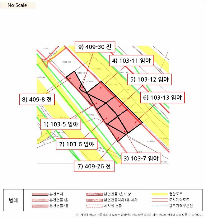 강원특별자치도 동해시 망상동 산103-5 임야 경매 사진 10