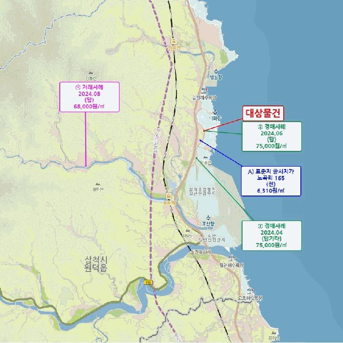 강원특별자치도 삼척시 원덕읍 노곡리 251 답 경매 사진 7