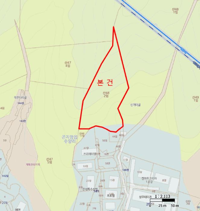 경기도 광주시 곤지암읍 수양리 산48-2 임야 경매 사진 8