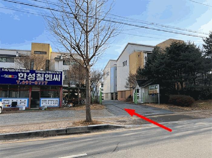경기도 평택시 팽성읍 남산리 139-1 다가구주택 경매 사진 2