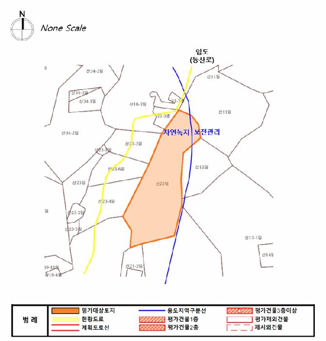 경기도 광주시 송정동 산22 임야 경매 사진 9