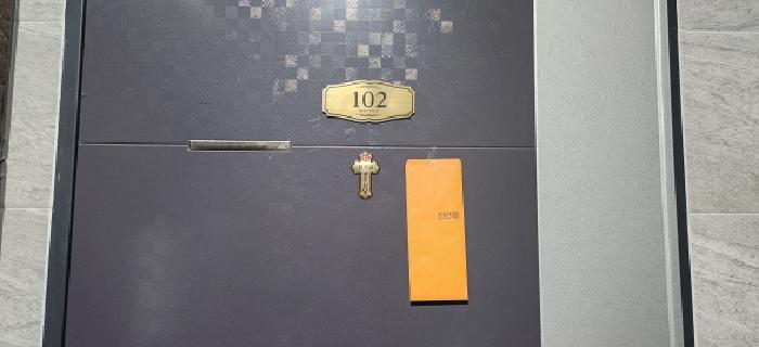 경기도 광주시 회덕동 235-24 백운주택 에이동 1층102호 다세대(빌라) 경매 사진 10