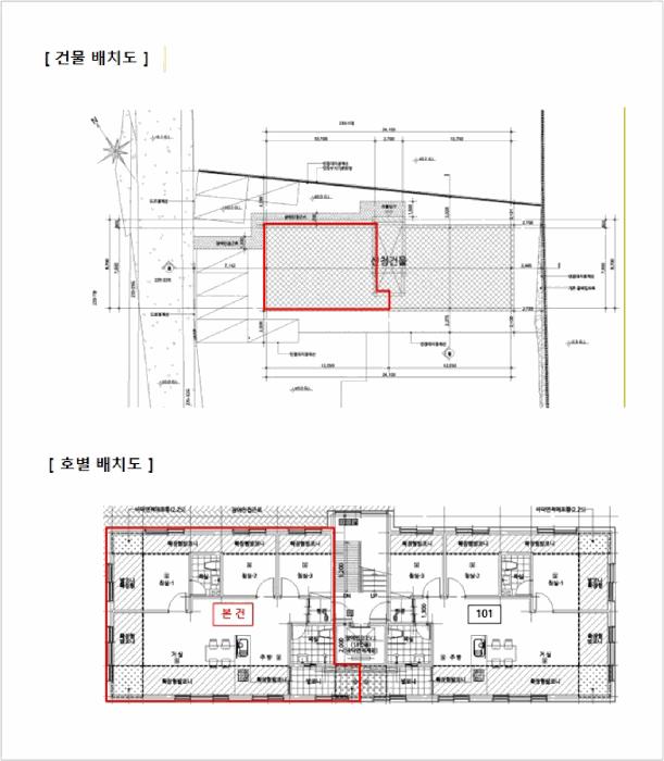 경기도 광주시 회덕동 235-24 백운주택 에이동 1층102호 다세대(빌라) 경매 사진 11