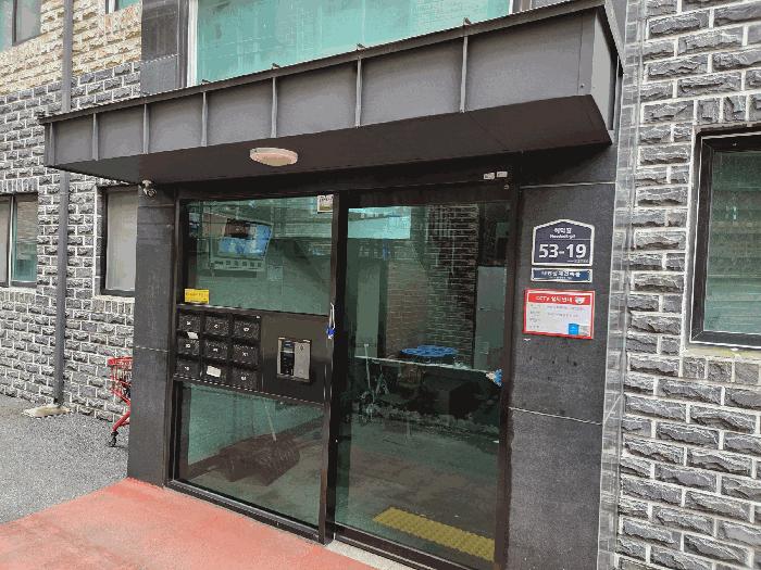 경기도 광주시 회덕동 235-24 백운주택 에이동 1층102호 다세대(빌라) 경매 사진 2