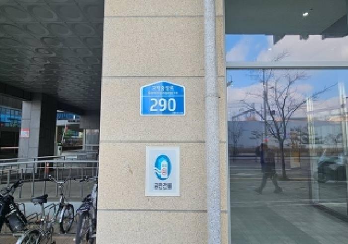 경기도 평택시 고덕동 2048-2 에이스퍼스트고덕 9층924호 아파트형공장 경매 사진 12