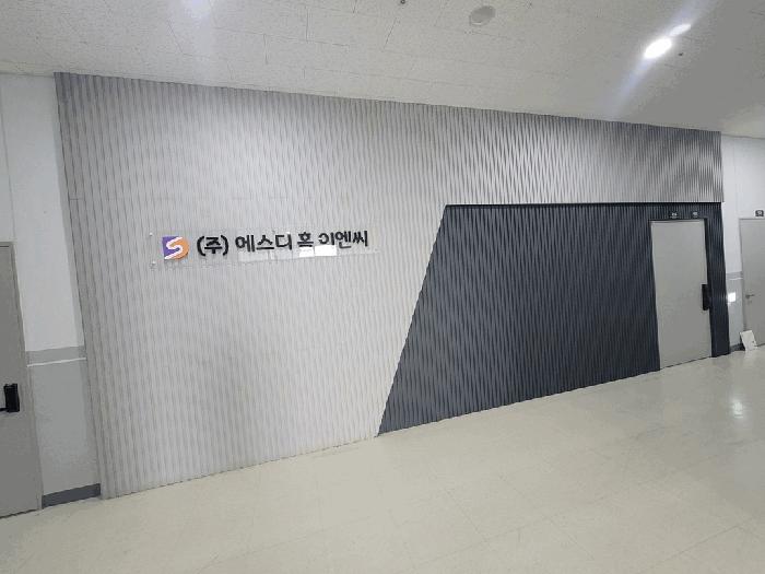경기도 평택시 고덕동 2048-2 에이스퍼스트고덕 9층925호 아파트형공장 경매 사진 7