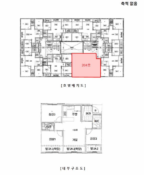 경기도 안성시 공도읍 만정리 785-10 엘리시아 2층204호 다세대(빌라) 경매 사진 11