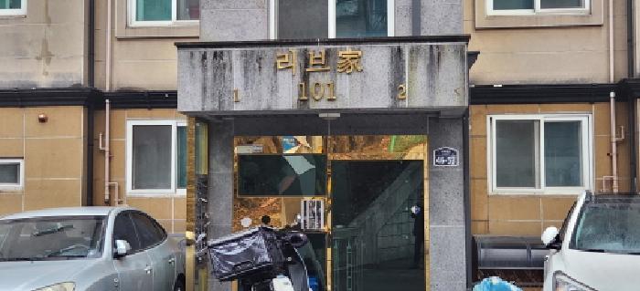 경기도 광주시 능평동 510-2 리브가 101동 4층401호 다세대(빌라) 경매 사진 5