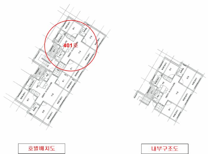 경기도 광주시 능평동 510-2 리브가 101동 4층401호 다세대(빌라) 경매 사진 8