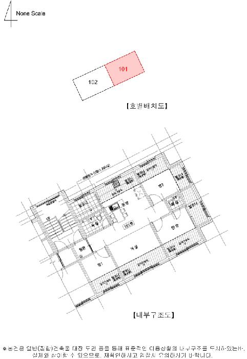 경기도 광주시 매산동 732-7 포레힐스 씨동 1층101호 다세대(빌라) 경매 사진 11