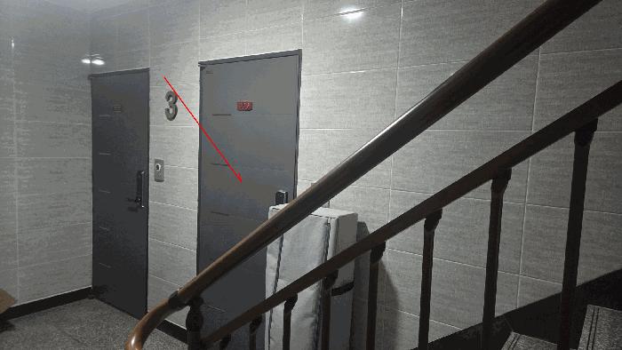 경기도 광주시 신현동 830-4 브리즈힐 3층303호 다세대(빌라) 경매 사진 2