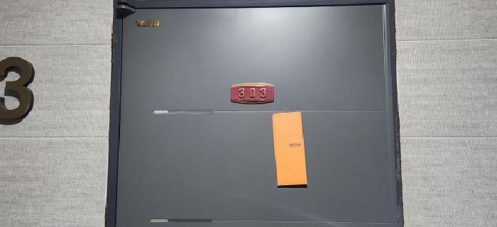 경기도 광주시 신현동 830-4 브리즈힐 3층303호 다세대(빌라) 경매 사진 9