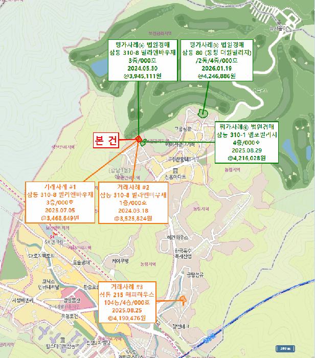 경기도 광주시 삼동 310-8 빌라앤바우재 4층501호 다세대(빌라) 경매 사진 13