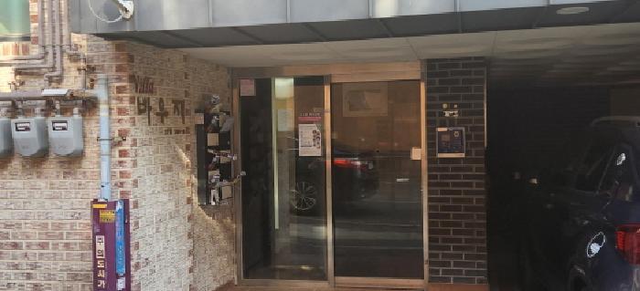 경기도 광주시 삼동 310-8 빌라앤바우재 4층501호 다세대(빌라) 경매 사진 7