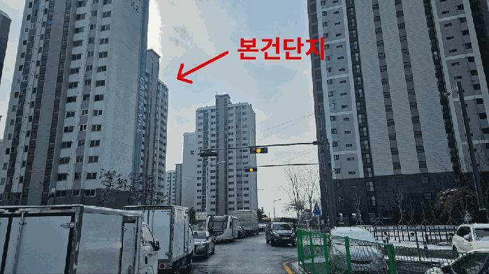 경기도 안성시 공도읍 양기리 567 송정그린빌 108동 10층1002호 아파트 경매 사진 9