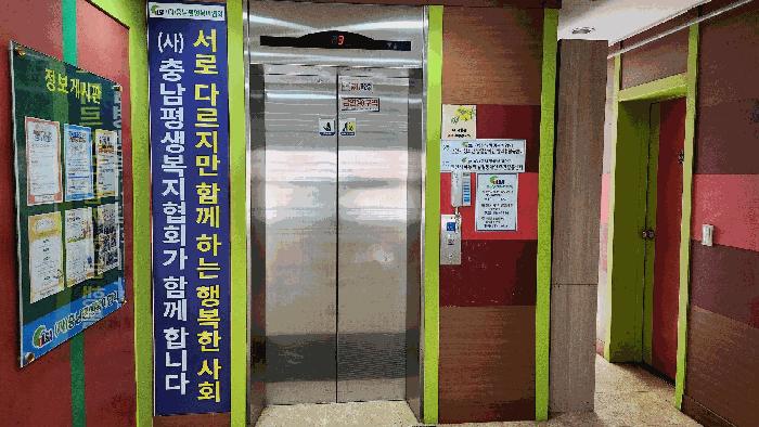 충청남도 천안시 서북구 두정동 550 4층401호 근린상가 경매 사진 1