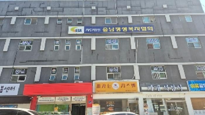 충청남도 천안시 서북구 두정동 550 4층401호 근린상가 경매 사진 11