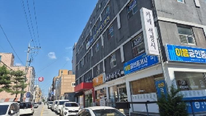 충청남도 천안시 서북구 두정동 550 4층401호 근린상가 경매 사진 13