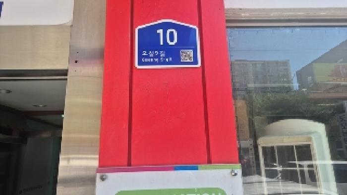 충청남도 천안시 서북구 두정동 550 4층401호 근린상가 경매 사진 14
