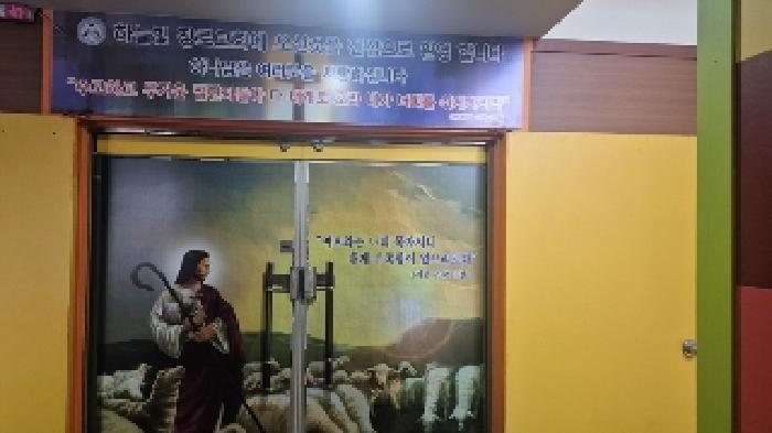 충청남도 천안시 서북구 두정동 550 4층401호 근린상가 경매 사진 15