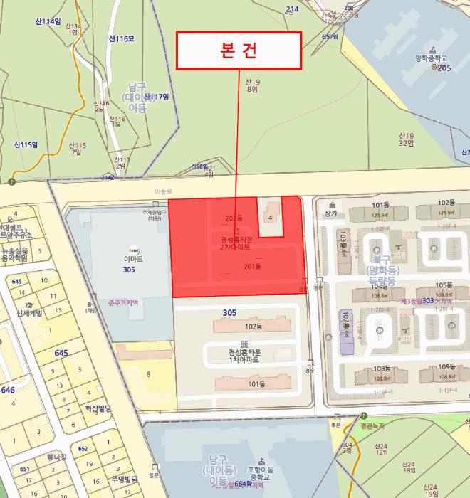 경상북도 포항시 북구 득량동 305-1 경성홈타운2차 202동 8층 808호 아파트 경매 사진 8
