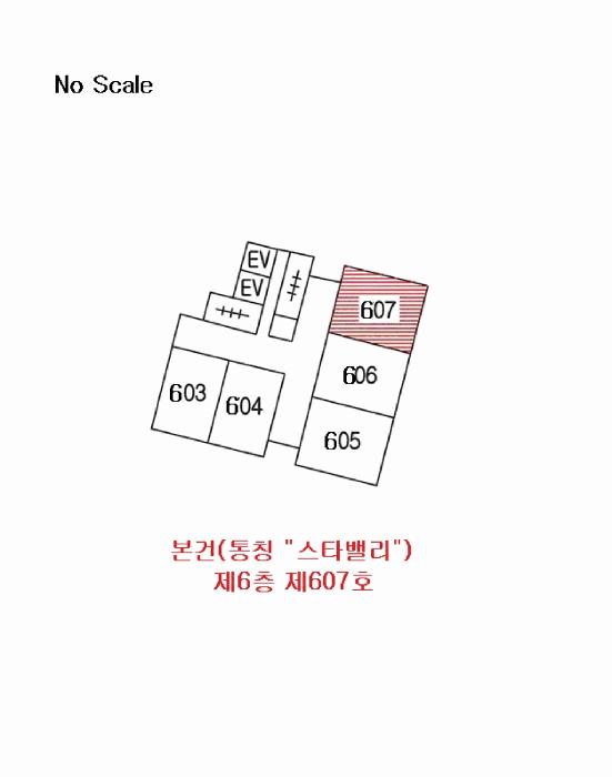 경상북도 포항시 남구 오천읍 세계리 857-14 6층 607호 도시형생활주택 경매 사진 8