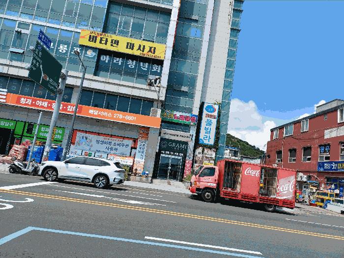경상북도 포항시 남구 구룡포읍 구룡포리 962-1 구룡포여의주타워 가동 2층 202호 근린상가 경매 사진 2