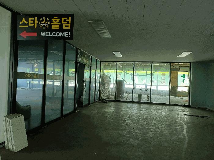 경상북도 포항시 남구 구룡포읍 구룡포리 962-1 구룡포여의주타워 가동 2층 202호 근린상가 경매 사진 6