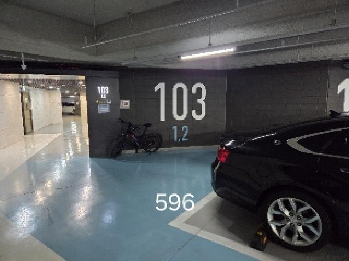 부산광역시 수영구 광안동 1334 광안자이 103동 12층1201호 아파트 경매 사진 5