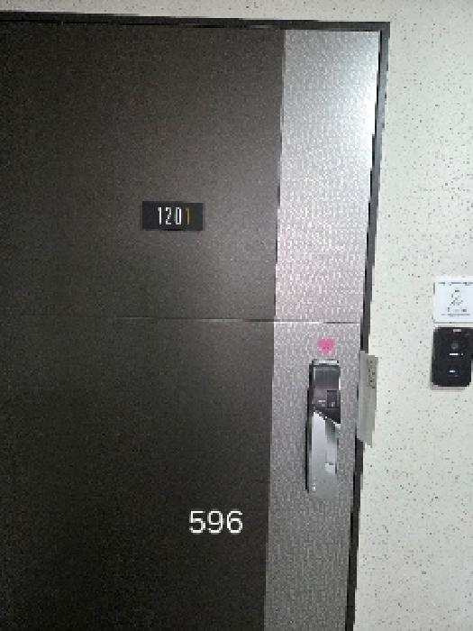 부산광역시 수영구 광안동 1334 광안자이 103동 12층1201호 아파트 경매 사진 7
