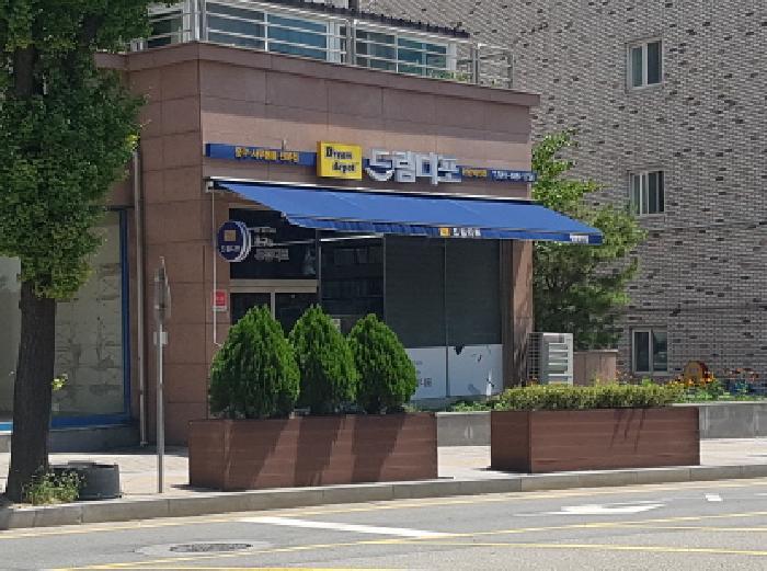 충청남도 천안시 서북구 불당동 1293 아르떼보엠 1층116호 근린상가 경매 사진 11