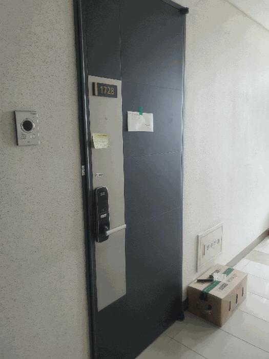 부산광역시 해운대구 우동 643-1 한양수자인마린오피스텔 16층1628호 오피스텔 경매 사진 1