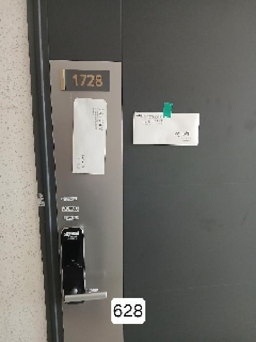 부산광역시 해운대구 우동 643-1 한양수자인마린오피스텔 16층1628호 오피스텔 경매 사진 7