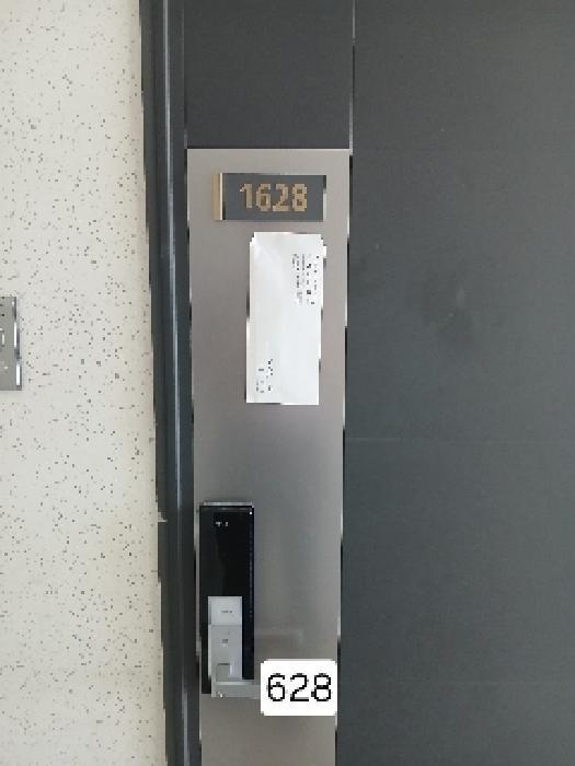 부산광역시 해운대구 우동 643-1 한양수자인마린오피스텔 17층1728호 오피스텔 경매 사진 5