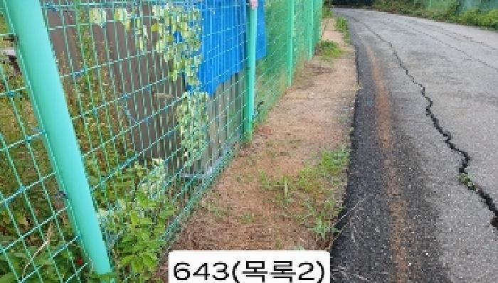부산광역시 기장군 기장읍 내리 362-1 답 경매 사진 3