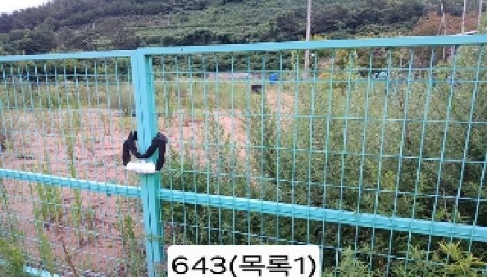 부산광역시 기장군 기장읍 내리 362-1 답 경매 사진 7