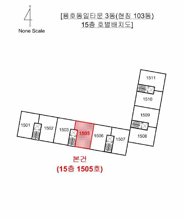 부산광역시 남구 용호동 522-2 용호동일타운 3동 15층1505호 아파트 경매 사진 11