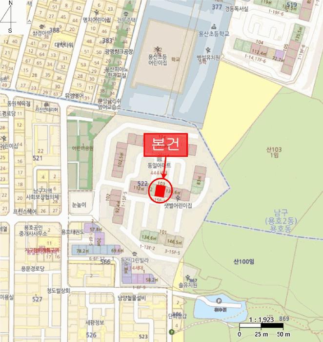 부산광역시 남구 용호동 522-2 용호동일타운 3동 15층1505호 아파트 경매 사진 12