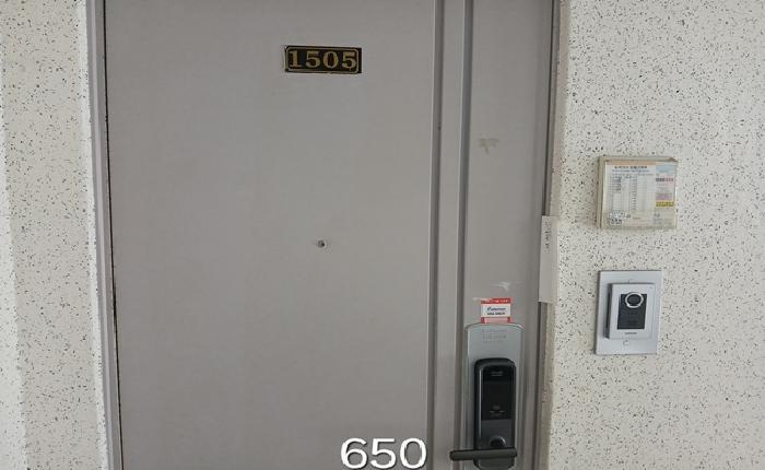 부산광역시 남구 용호동 522-2 용호동일타운 3동 15층1505호 아파트 경매 사진 9