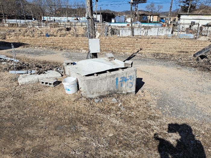 충청북도 충주시 주덕읍 신양리 산156 임야 경매 사진 4