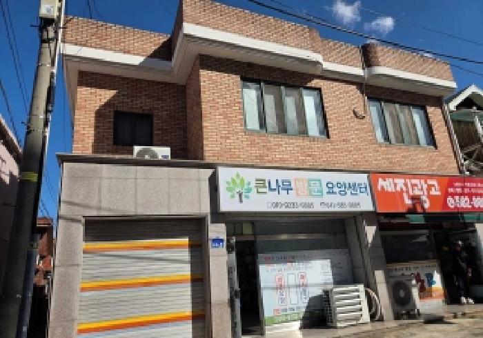 충청남도 천안시 서북구 성환읍 성환리 254-8 도로 경매 사진 19