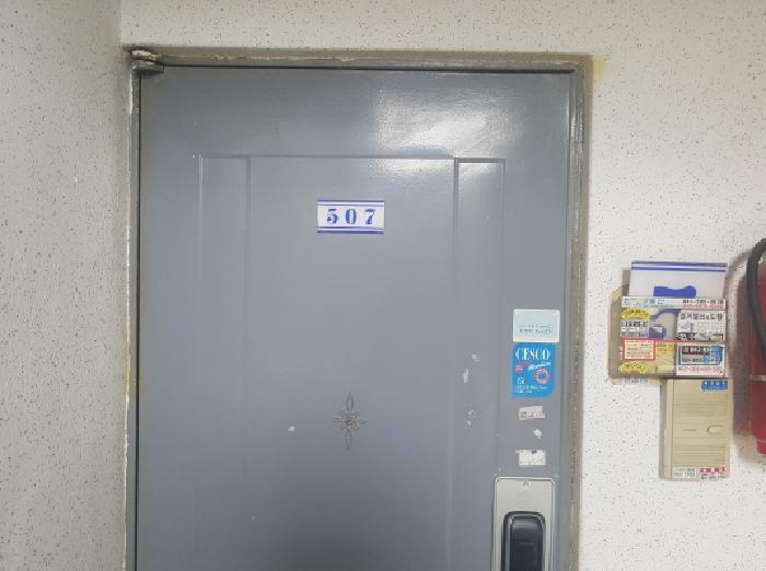 충청남도 천안시 서북구 입장면 신덕리 200-21 연합아파트 1동 5층507호 아파트 경매 사진 9
