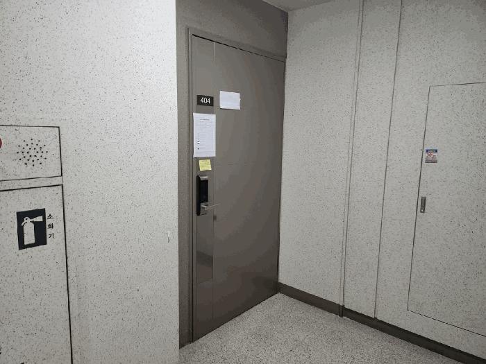 충청남도 천안시 서북구 차암동 442 이편한세상스마일시티 112동 4층404호 아파트 경매 사진 2
