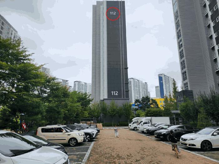 충청남도 천안시 서북구 차암동 442 이편한세상스마일시티 112동 4층404호 아파트 경매 사진 4